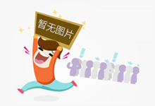 整体票价亲民!十五运会赛事门票价格预计9月前公布